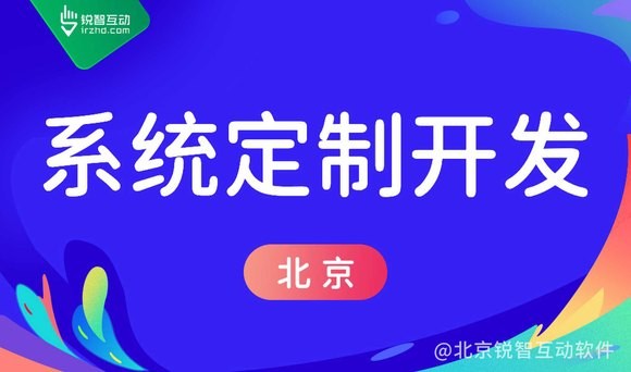 MLTY.COM米乐体育(中国)科技公司与外包的未来趋势，北京MLTY.COM米乐体育(中国)科技公司公司的机遇与挑战