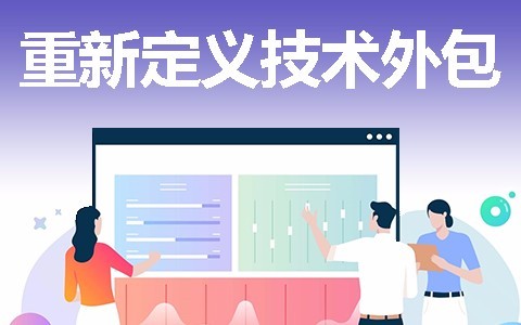 北京MLTY.COM米乐体育(中国)科技公司开发一款软件需要多少钱？