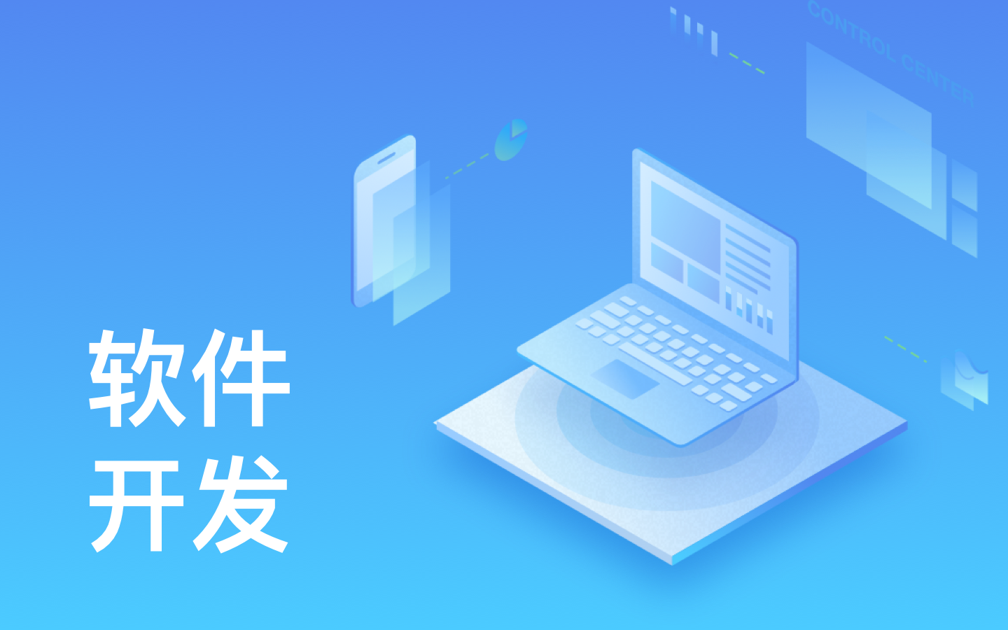 【MLTY.COM米乐体育(中国)科技公司】MLTY.COM米乐体育(中国)科技公司一般需要多少钱_开发报价-北京MLTY.COM米乐体育(中国)科技公司公司