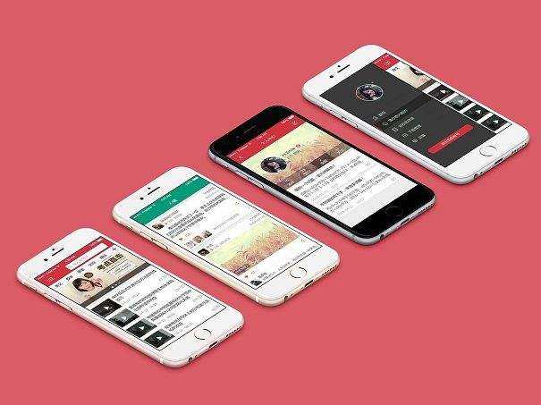 教育培训行业APPMLTY.COM米乐体育(中国)科技公司解决方案，教育app功能定位-北京MLTY.COM米乐体育(中国)科技公司公司