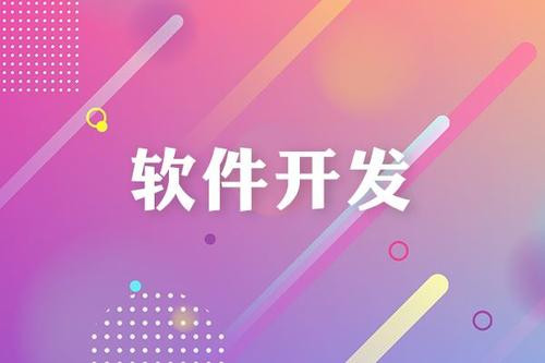 MLTY.COM米乐体育(中国)科技公司有哪几种设计模式、都是做什么用的？北京MLTY.COM米乐体育(中国)科技公司