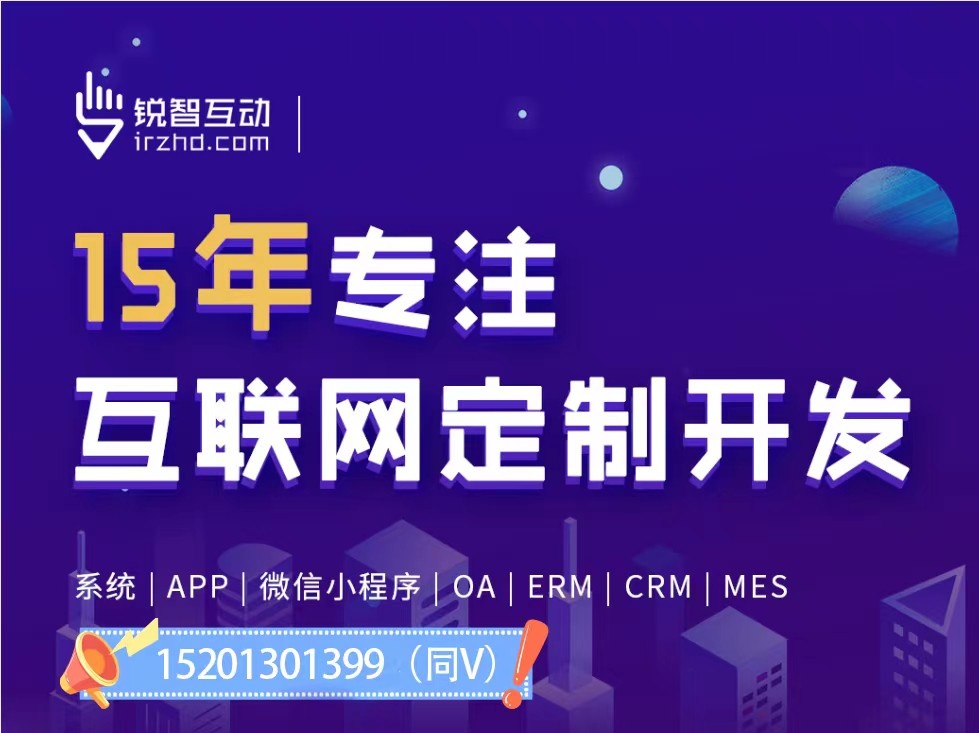 上海的MLTY.COM米乐体育(中国)科技公司公司多吗？