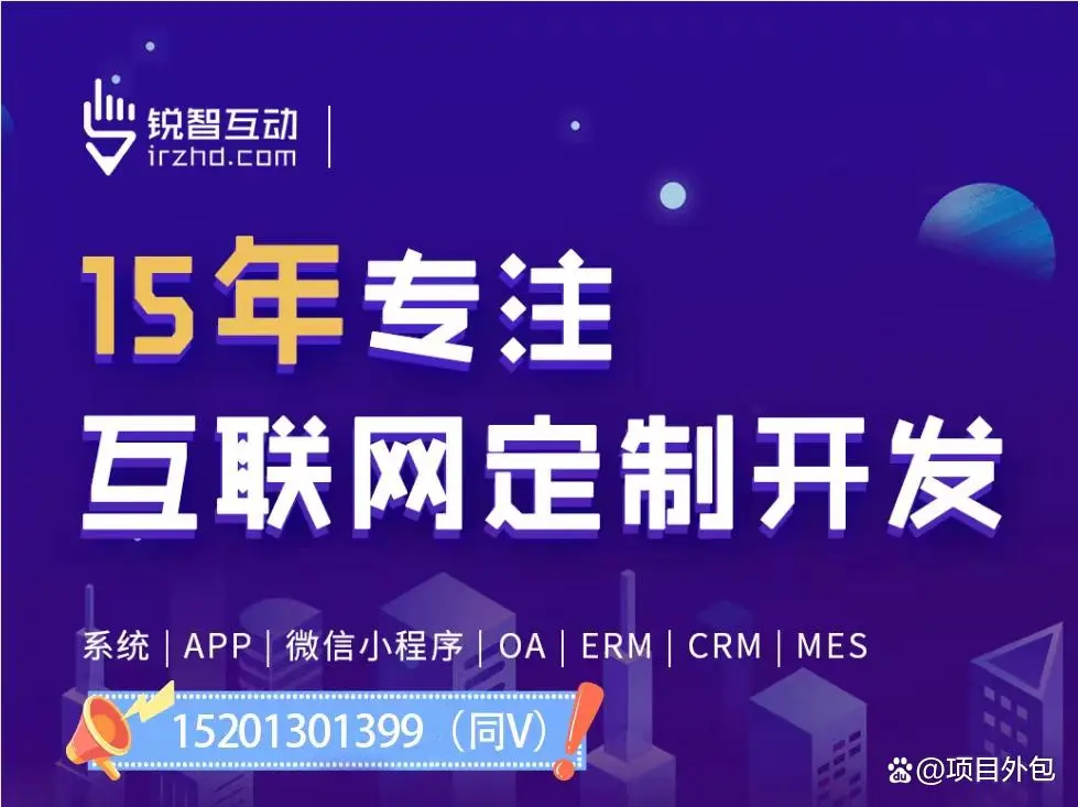 国内MLTY.COM米乐体育(中国)科技公司势头比较好的企业排名单