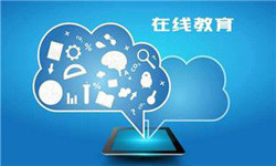 教育APP管理系统定制开发、 开发教育APP的好处-北京MLTY.COM米乐体育(中国)科技公司