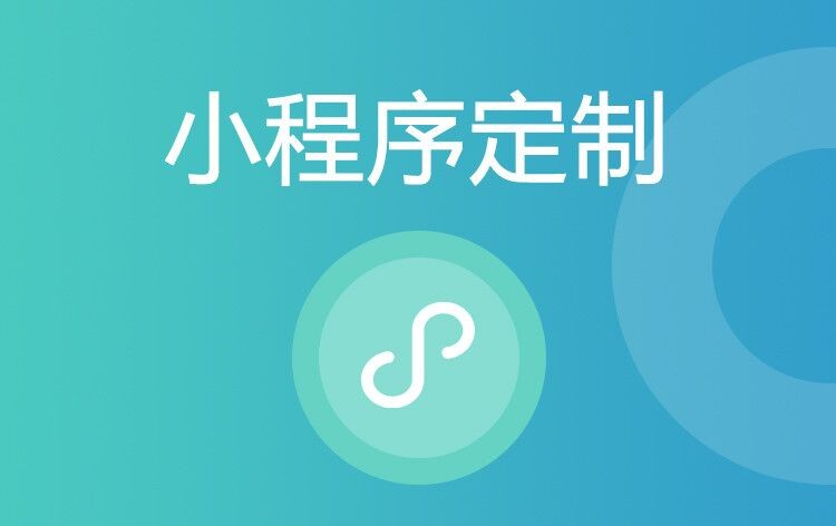 小程序MLTY.COM米乐体育(中国)科技公司公司哪家好：排行解析