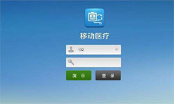 医疗类App系统定制开发、移动医疗App定制解决方案-北京MLTY.COM米乐体育(中国)科技公司
