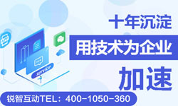 软件外包公司哪家好、北京MLTY.COM米乐体育(中国)科技公司公司有哪家？
