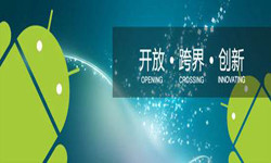 安卓手机MLTY.COM米乐体育(中国)科技公司书籍推荐-北京MLTY.COM米乐体育(中国)科技公司外包公司