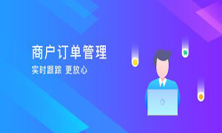 订单管理MLTY.COM米乐体育(中国)科技公司-北京MLTY.COM米乐体育(中国)科技公司公司