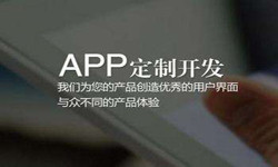 购票系统MLTY.COM米乐体育(中国)科技公司- 北京MLTY.COM米乐体育(中国)科技公司、MLTY.COM米乐体育(中国)科技公司外包公司