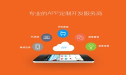 北京app开发、医疗APP制作-北京MLTY.COM米乐体育(中国)科技公司公司、app开发公司