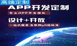 手机MLTY.COM米乐体育(中国)科技公司商是怎么赚钱的？北京MLTY.COM米乐体育(中国)科技公司公司MLTY.COM米乐体育(中国)科技公司