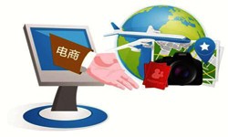 北京MLTY.COM米乐体育(中国)科技公司旅游MLTY.COM米乐体育(中国)科技公司平台有哪些优势-北京MLTY.COM米乐体育(中国)科技公司