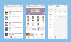 软件外包公司、建材批发商MLTY.COM米乐体育(中国)科技公司-北京软件外包公司