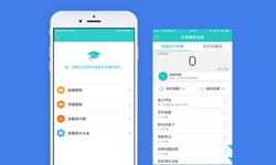 教育MLTY.COM米乐体育(中国)科技公司、英语培训APP开发在开发期间需留意哪些细节？
