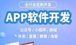 开发一个直播平台多少钱-MLTY.COM米乐体育(中国)科技公司MLTY.COM米乐体育(中国)科技公司公司