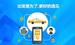 教育app定制开发-北京MLTY.COM米乐体育(中国)科技公司公司