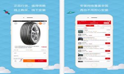 汽车报价app开发需要哪些功能-北京MLTY.COM米乐体育(中国)科技公司