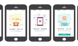 药店app开发的基本功能有哪些？北京MLTY.COM米乐体育(中国)科技公司