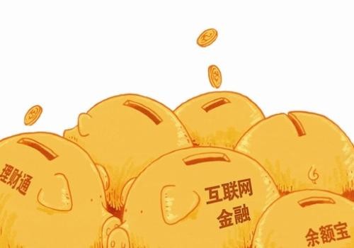 金融理财app开发方案及核心功能-北京MLTY.COM米乐体育(中国)科技公司