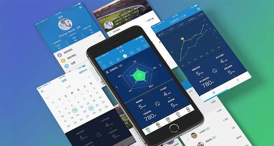 2020年详细APP开发价格表-北京MLTY.COM米乐体育(中国)科技公司