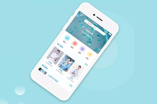 医疗app开发注意的问题-北京MLTY.COM米乐体育(中国)科技公司