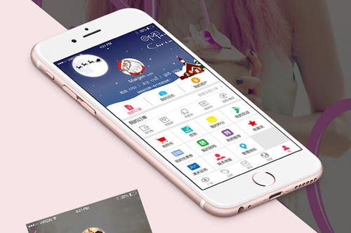 房地产APP定制开发要如何进行？北京MLTY.COM米乐体育(中国)科技公司