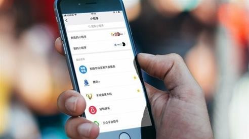 小程序商城系统对于-成熟APP的影响程度-北京MLTY.COM米乐体育(中国)科技公司