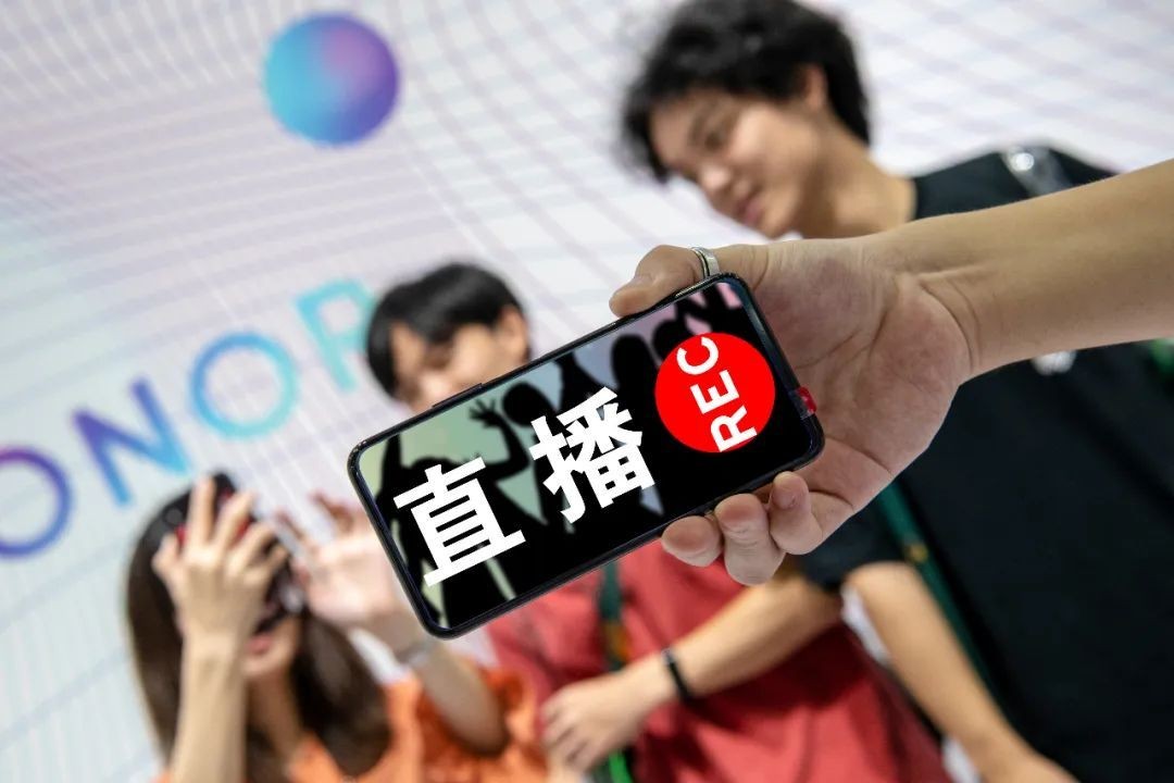 直播带货APPMLTY.COM米乐体育(中国)科技公司,带货APPMLTY.COM米乐体育(中国)科技公司-北京MLTY.COM米乐体育(中国)科技公司