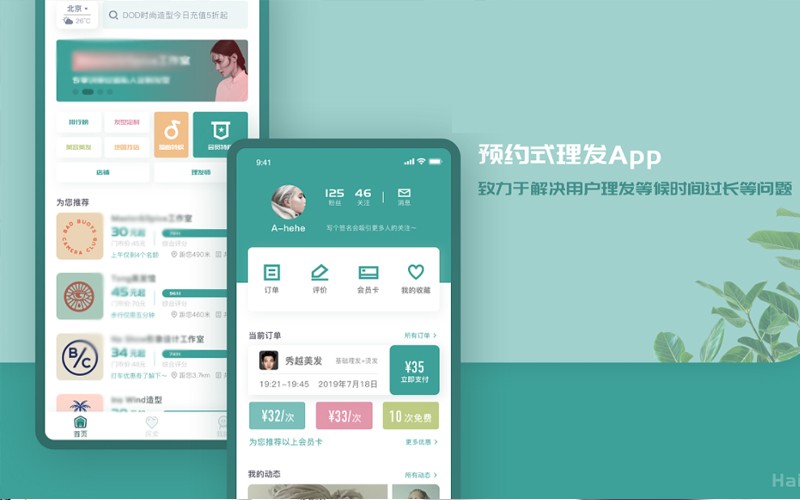 MLTY.COM米乐体育(中国)科技公司公司-预约上课APPMLTY.COM米乐体育(中国)科技公司理由？北京MLTY.COM米乐体育(中国)科技公司公司