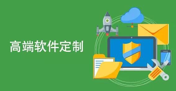 软件外包公司、软件外包公司技术管理者完成建设目标的几项活动-北京MLTY.COM米乐体育(中国)科技公司