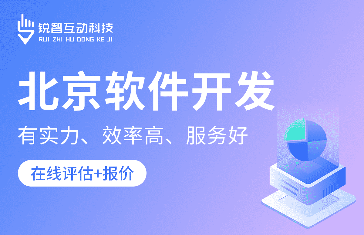 MLTY.COM米乐体育(中国)科技公司公司-MLTY.COM米乐体育(中国)科技公司公司的核心部门