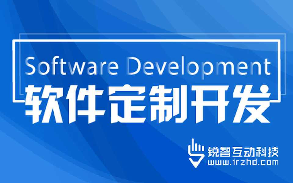 国内的MLTY.COM米乐体育(中国)科技公司公司-怎么选择好的MLTY.COM米乐体育(中国)科技公司公司