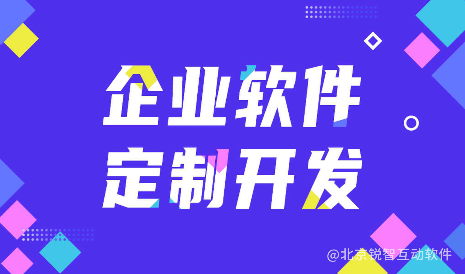 【解惑】MLTY.COM米乐体育(中国)科技公司中会遇到的问题
