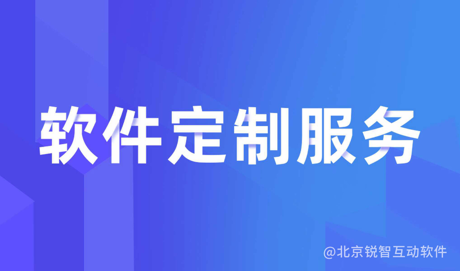 知识付费MLTY.COM米乐体育(中国)科技公司-MLTY.COM米乐体育(中国)科技公司公司怎么选