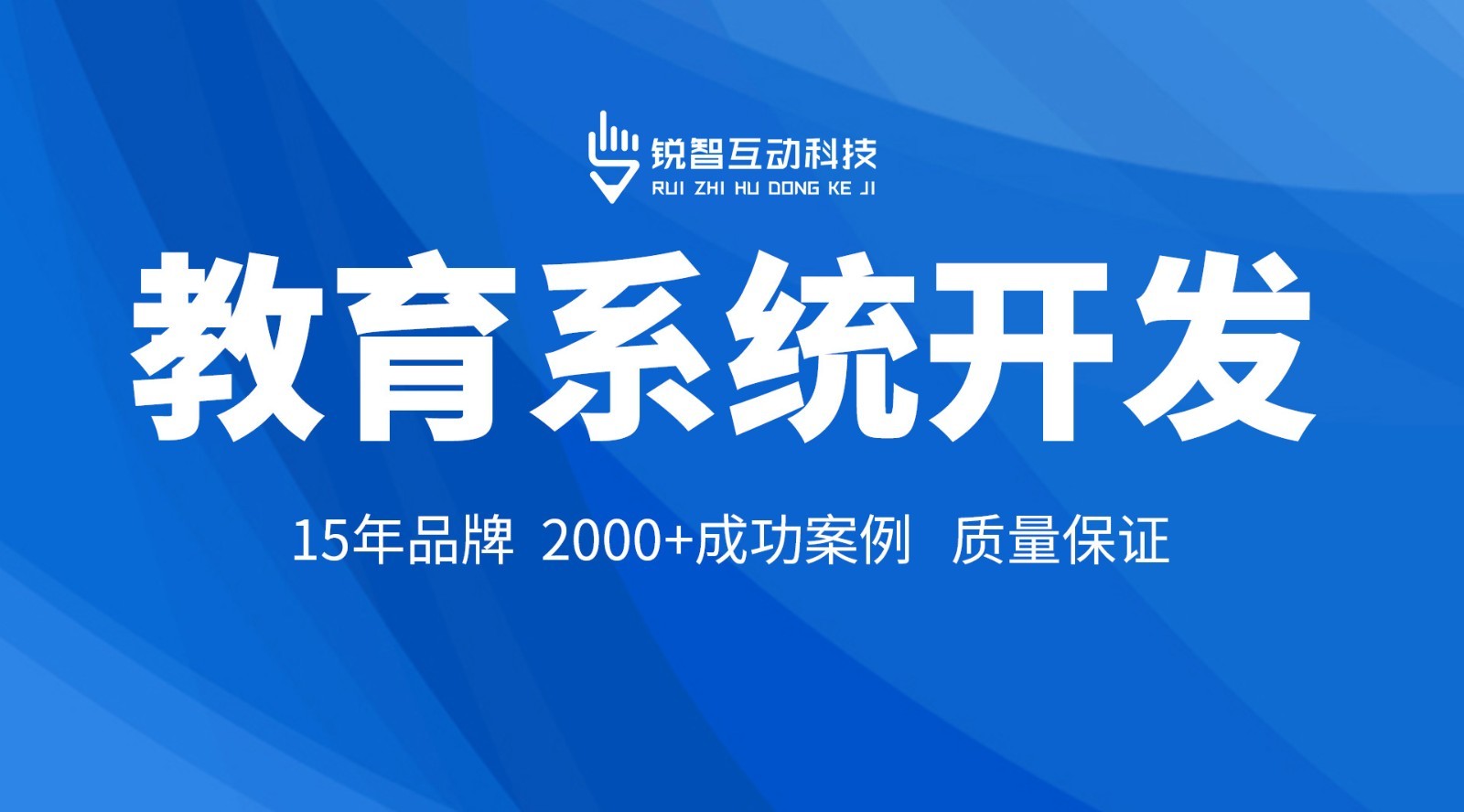 MLTY.COM米乐体育(中国)科技公司可靠-公司北京MLTY.COM米乐体育(中国)科技公司MLTY.COM米乐体育(中国)科技公司公司的优势大解析